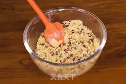 Make Cranberry step 5