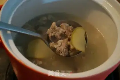 Make The radish lamb soup step 7