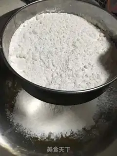 Make Red sugar oatmeal cookies step 2