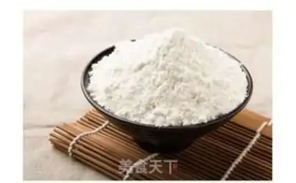 Make Cream sugar step 3