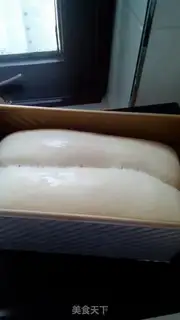 Make Nutnut toast step 15