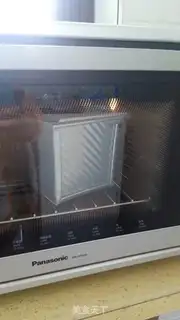 Make Nutnut toast step 16