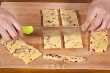 Make Cranberry step 7