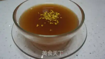 Make Plum soup step 9