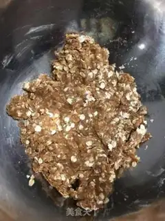 Make Red sugar oatmeal cookies step 4