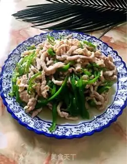 Make Pepper sauce step 9