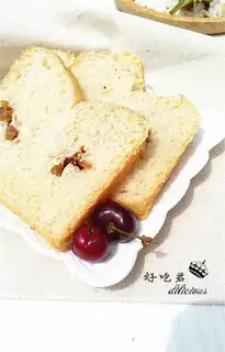 Make Nutnut toast step 18