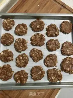 Make Red sugar oatmeal cookies step 5
