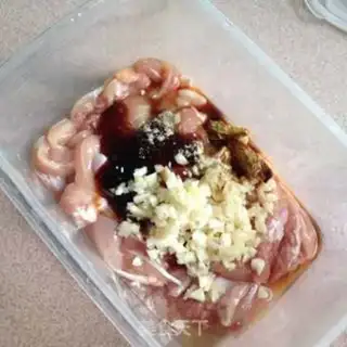 Make Chicken chops step 2