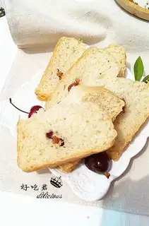 Make Nutnut toast step 19