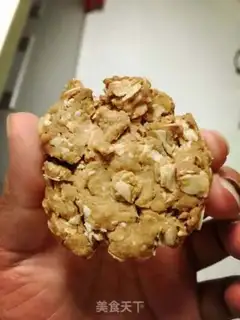 Make Red sugar oatmeal cookies step 7