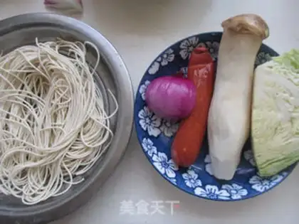 Make Ham noodles step 0