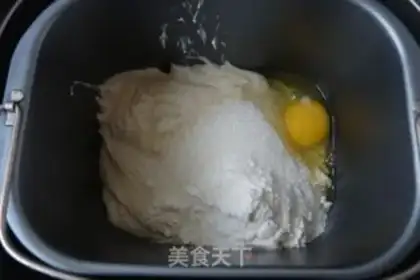 Make Sausage cheese roll step 1