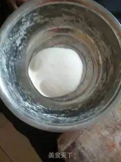 Make Egg dumplings step 0