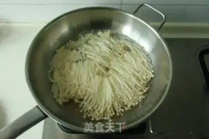 Make Twin platinum pin mushrooms step 1