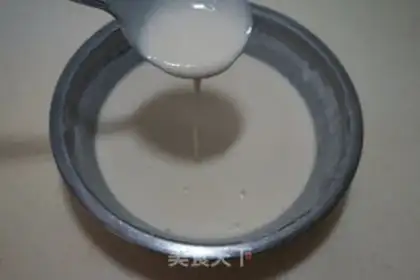 Make Quickie step 1