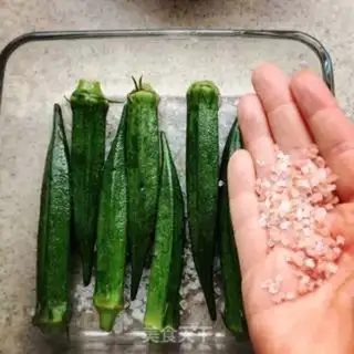 Make Salted akills step 1