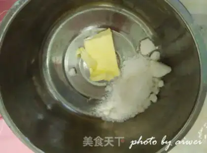 Make Pineapple bag step 4
