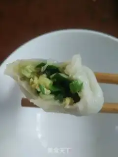 Make Egg dumplings step 4