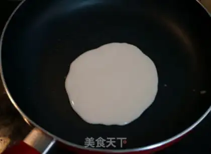 Make Quickie step 5
