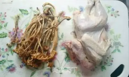 Make Chicken stew mushrooms step 0