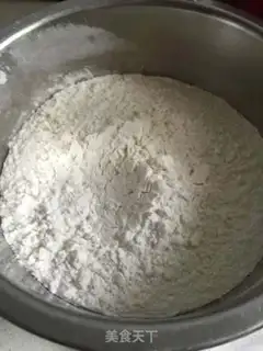 Make Bacon cheese bread step 0