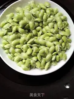 Make Cleaning up the beans step 1