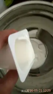 Make Yogurt cheesecake step 1
