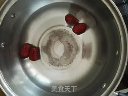Make Red-tree rice porridge step 1