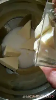 Make Yogurt cheesecake step 2