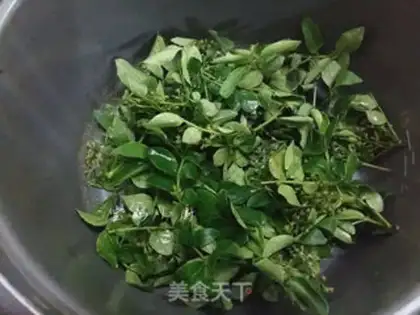 Make Sodium pepper leaf step 0