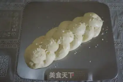 Make Curry fat cow step 1