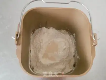 Make A groceries bread step 0