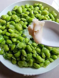 Make Cleaning up the beans step 4