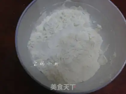 Make Sodium pepper leaf step 2