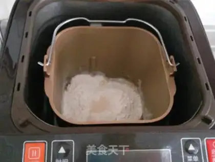 Make A groceries bread step 1