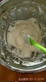Make Yogurt cheesecake step 4