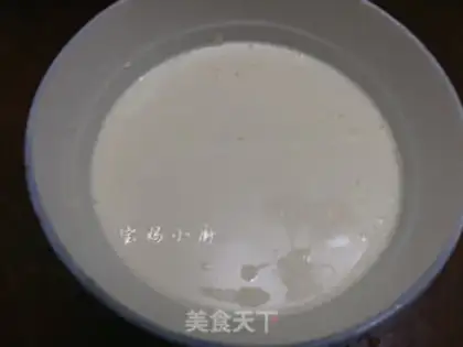 Make Sodium pepper leaf step 3