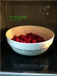 Make Microwave cranberry fruit step 3