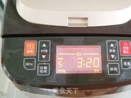 Make A groceries bread step 2