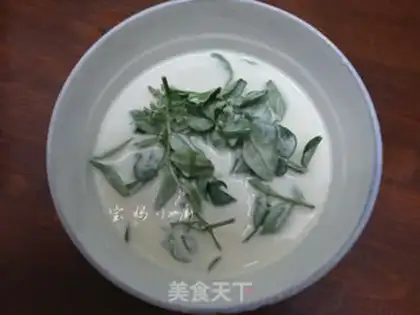 Make Sodium pepper leaf step 4