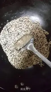 Make Seaweed step 0