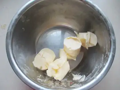 Make Two pounds of cake for tea and vanilla step 0