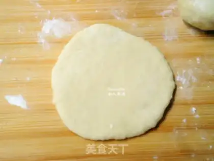 Make Potato child bag step 4