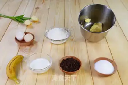 Make Banana chocolate marfin cake step 0