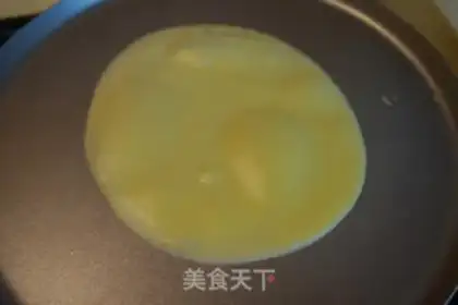 Make Mango Band step 6