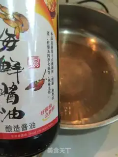 Make Pineball egg soup step 1