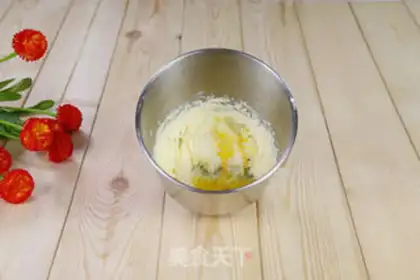 Make Banana chocolate marfin cake step 2