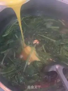 Make Pineball egg soup step 4