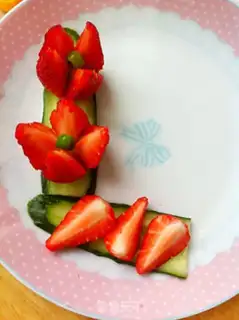 Make Salad toast step 2